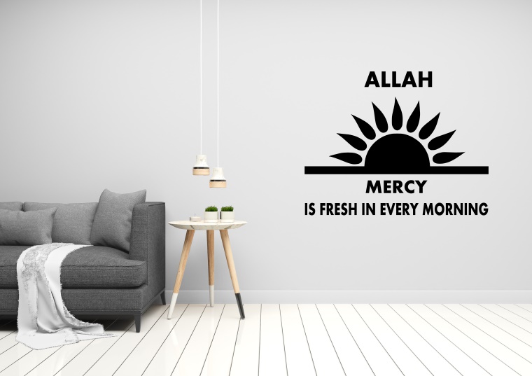 Allah Mercy is Fresh in Every Morning - Muslims Wall Decal Islamic Sticker